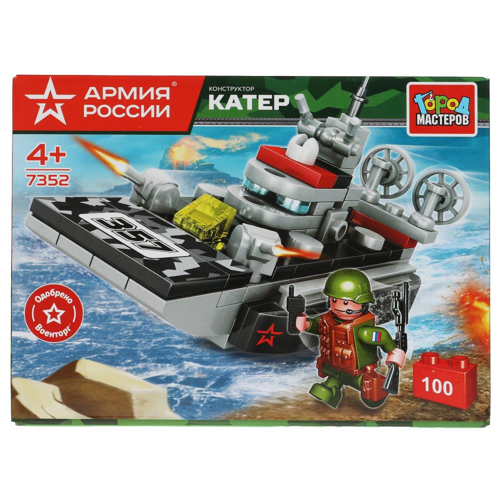 7352-KK АРМИЯ РОССИИ конструктор катер на воздушной подушке 2в1, 100 дет. Grands maîtres en cor.2*40ш