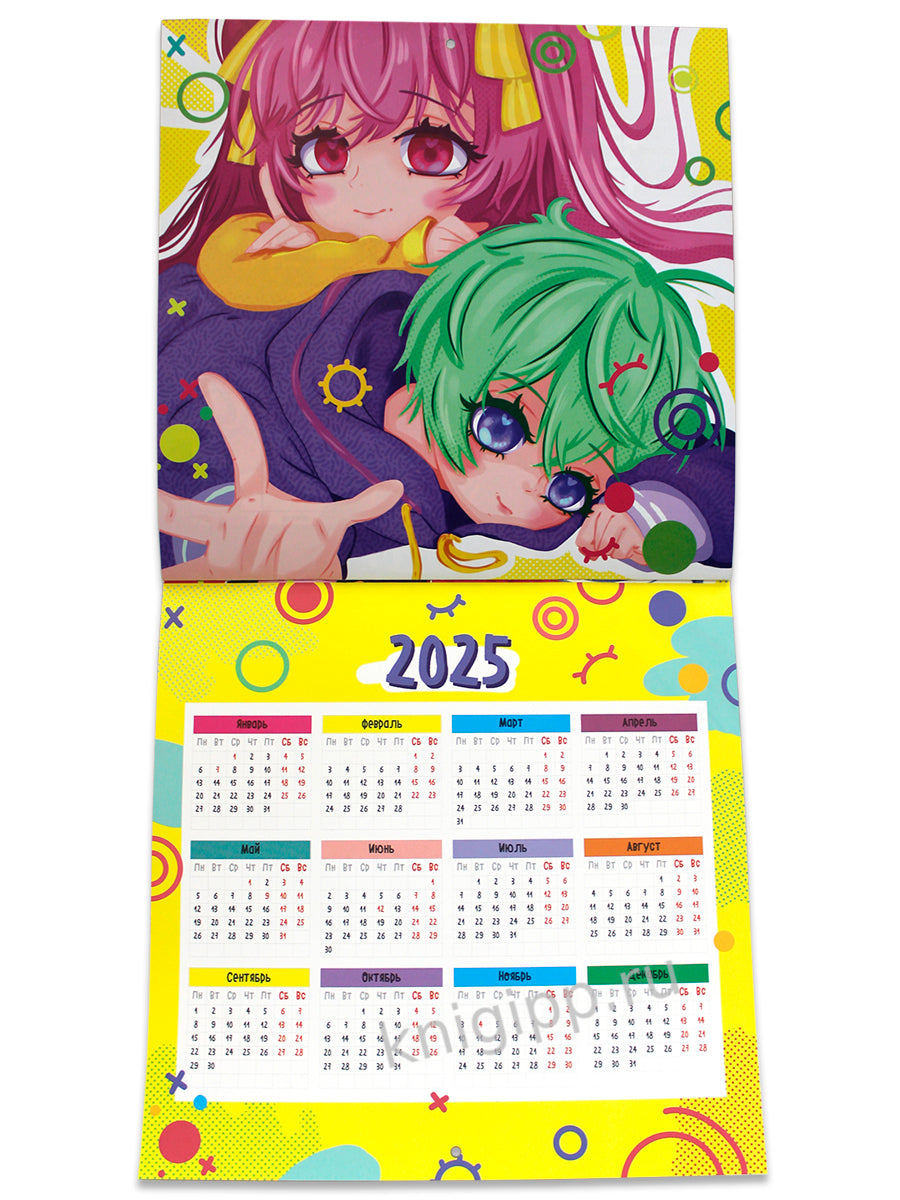 Mon Art. Calendrier-2024 АНИМЕ