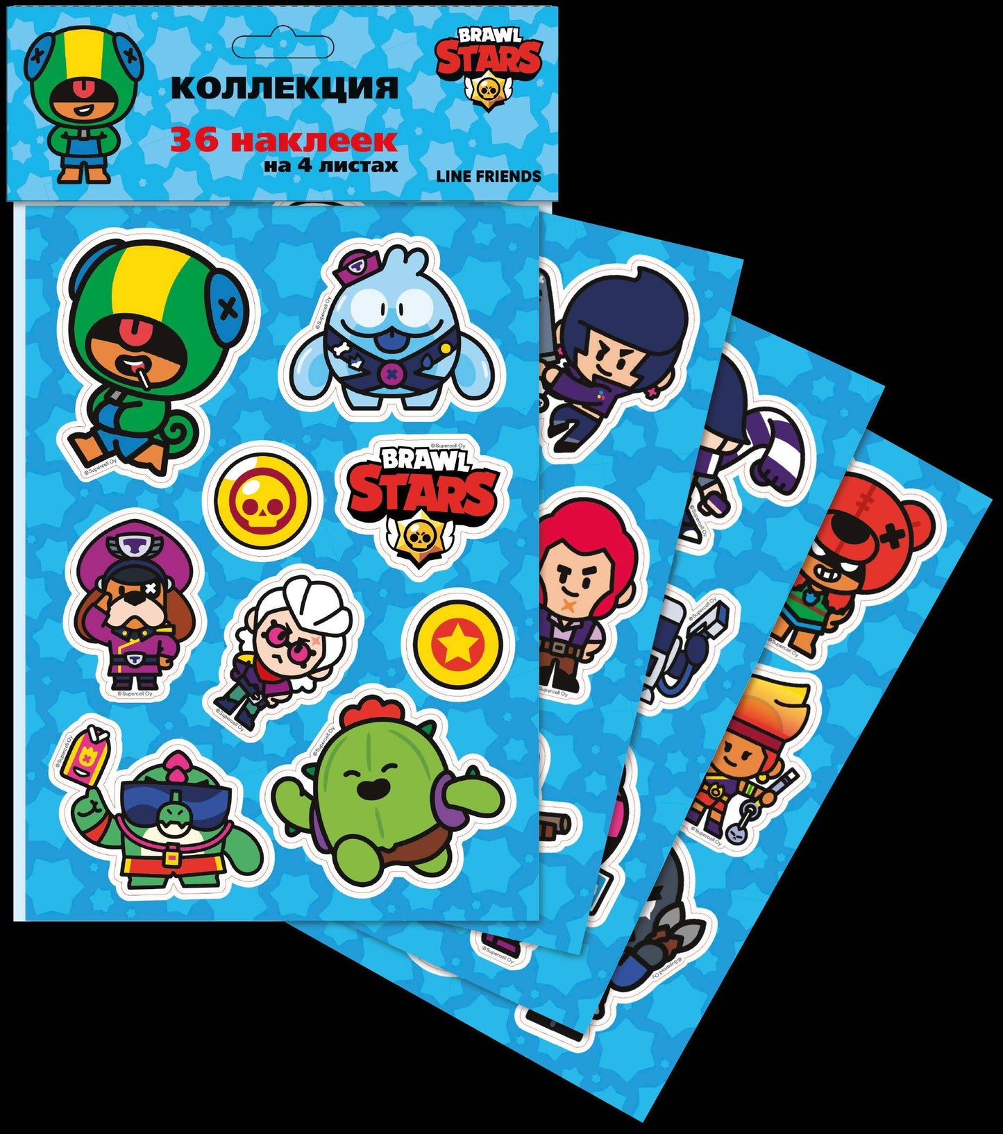 Les bracelets de la collection Bravel Stars mesurent 36 pièces, mais.