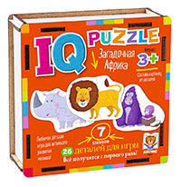 IQ Пазл деревянный.3+ Загадочная Африка