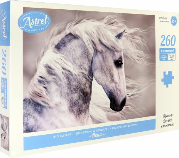 Астрель Пазл "Пегас" 260 дет. арт.06826