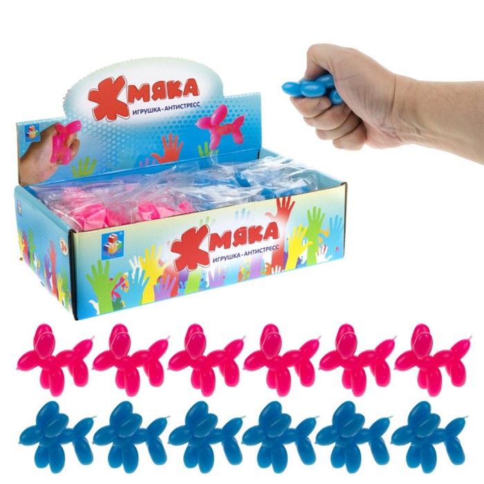 Жмяка "Собака-воздушный шарик" 7,5х6х3 см, 2 вида в ASSORTT. art.Т22993