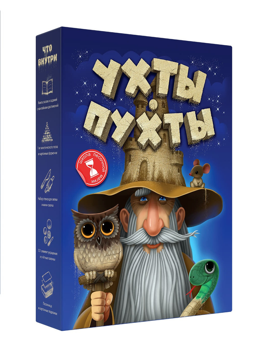 DoJoy. Наст. игра "Ухты-пухты" арт.DJ-BG25 (РРЦ 2490 руб.)