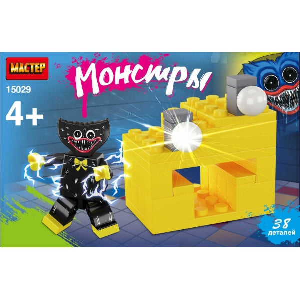 Конструктор монстры, 38 jours. МАСТЕР в кор.80шт