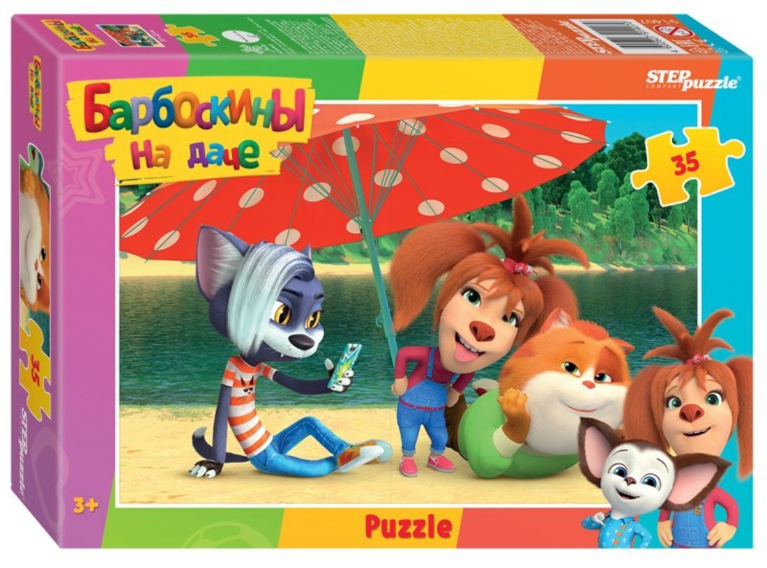 91407 Мозаика "puzzle" 35 "Барбоскины на даче"