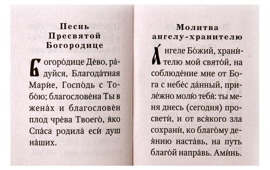 Soldats militaires (petit format)