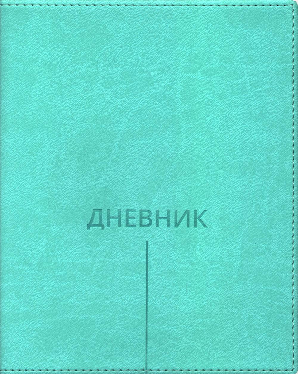 Илл.каталог "Детская дорожная безопасность" (16 листов) цветн