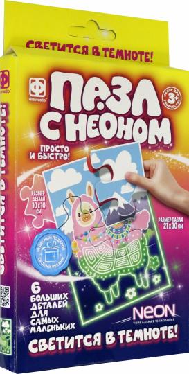 349025 Пазлы с неоном Единорожка