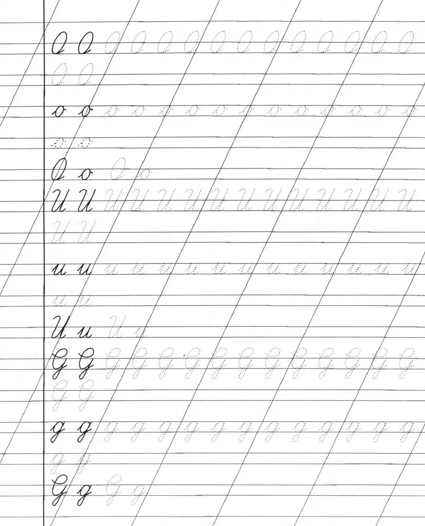 Прописи. Письмо букв немецкого алфавита. Задания по чистописанию и каллиграфии. 7-9 лет. 16 стр.