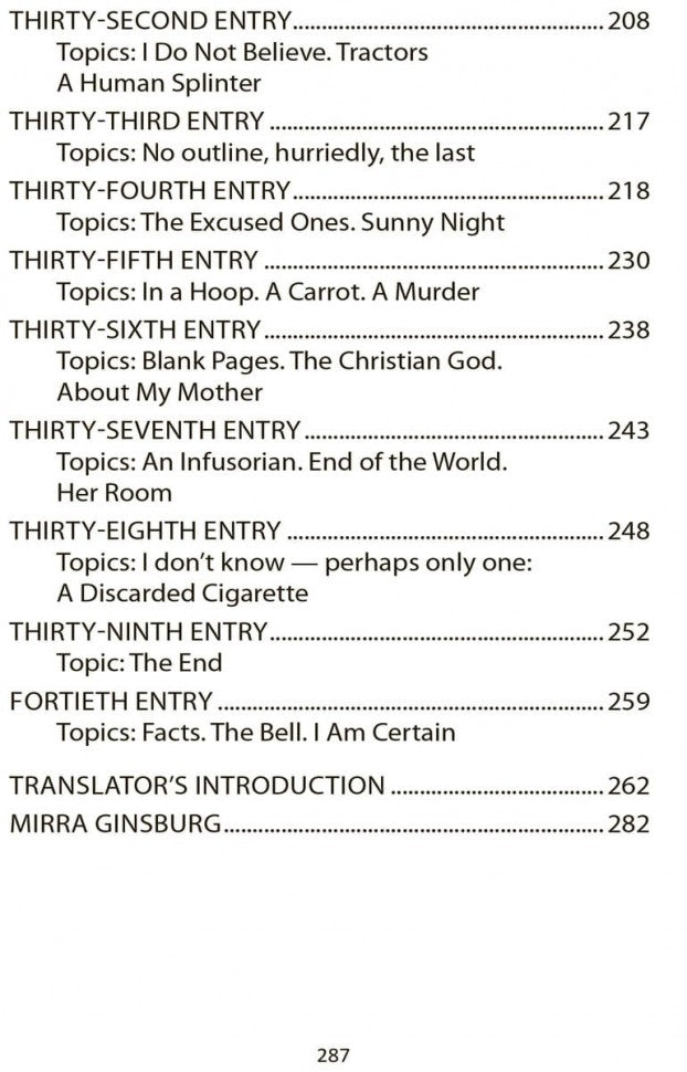 We = Мы: книга для чтения на английском языке