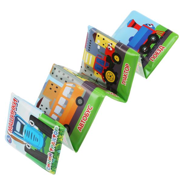 "Умка". Синий tracteur. Cliquez sur le lien pour votre appareil. 8х8 cm. Объём: 14 стр. dans кор.60шт