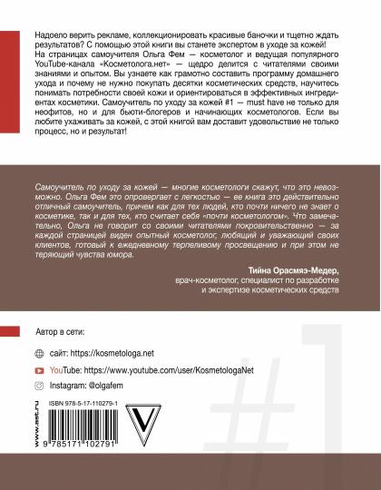 Samoyède pour votre chien #1