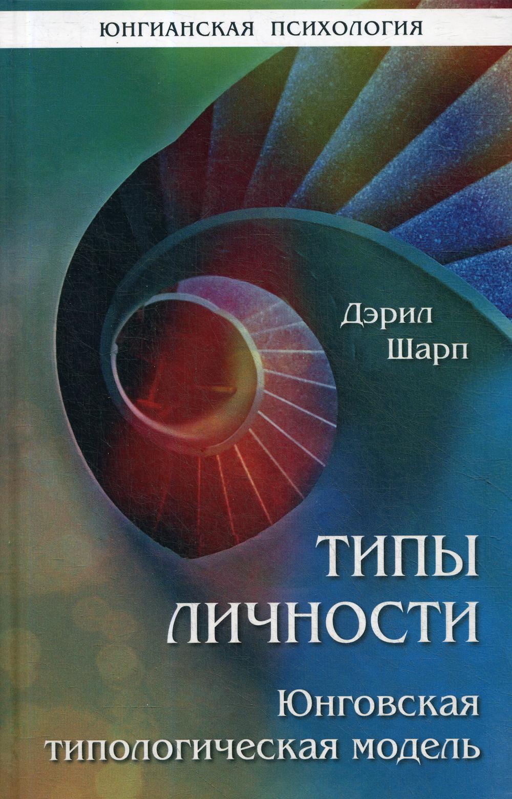 Types de licences. Modèle typique de la Chine.