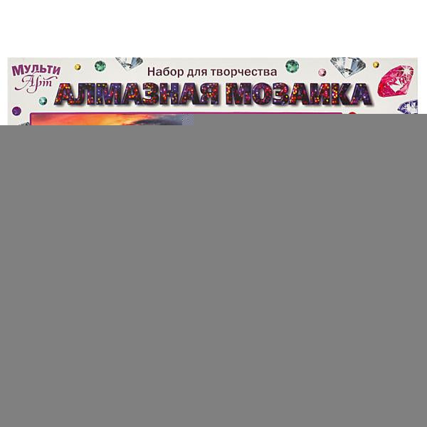 Алмазная мозаика 30*40 см с полным заполнением на подрамнике рим МУЛЬТИ АРТ в кор.24шт