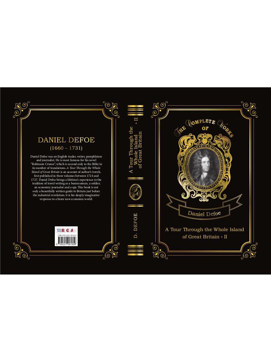 Un tour à travers toute l'île de Grande-Bretagne II = Тур через Великобританию 2. Т. 7 : en anglais