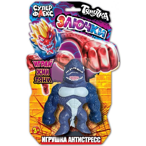 Jeu de mégastrecki de 15 cm, blister Super Flex en cor.15