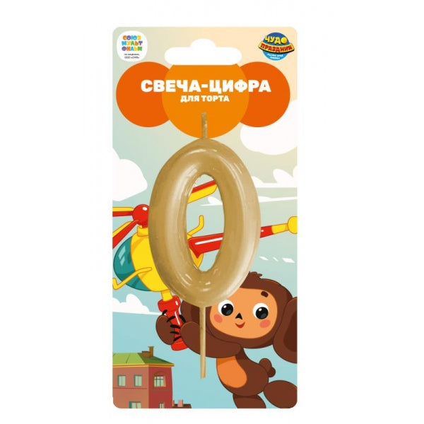 Свеча для торта, цифра Чебурашка свеча-цифра, blister, чебурашка ЧУДО ПРАЗДНИК