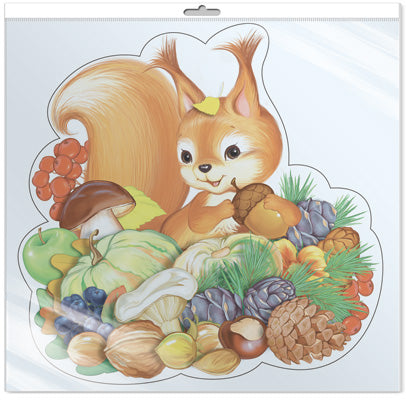 *ФМ1-12872 (15216) ПЛАКАТ ВЫРУБНОЙ А4 В ПАКЕТЕ. Белочка в дарах осени (в индивидуальной упаковке с европодвесом и клеевым клапаном)