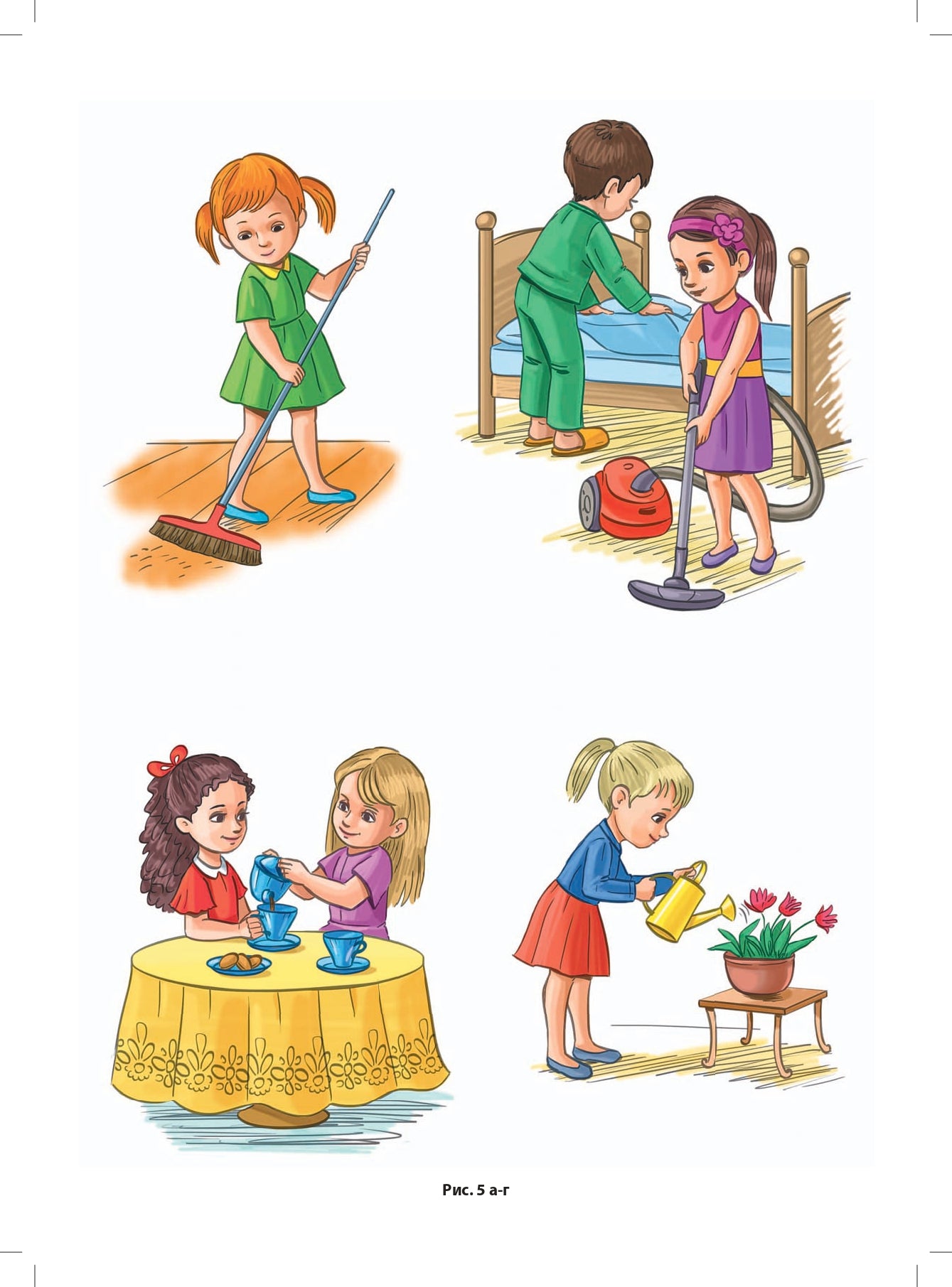 Ивашкова. Диагностический инструментарий по программе «Детство». 1-ая младшая группа. 2-3 года. (ФГОС)