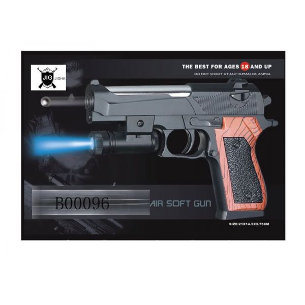 ПИСТОЛЕТ (П) С ФОНАРЕМ, С ПУЛЬКАМИ P2117-C В КОР. 21*14,5*3,75СМ в кор.2*60шт