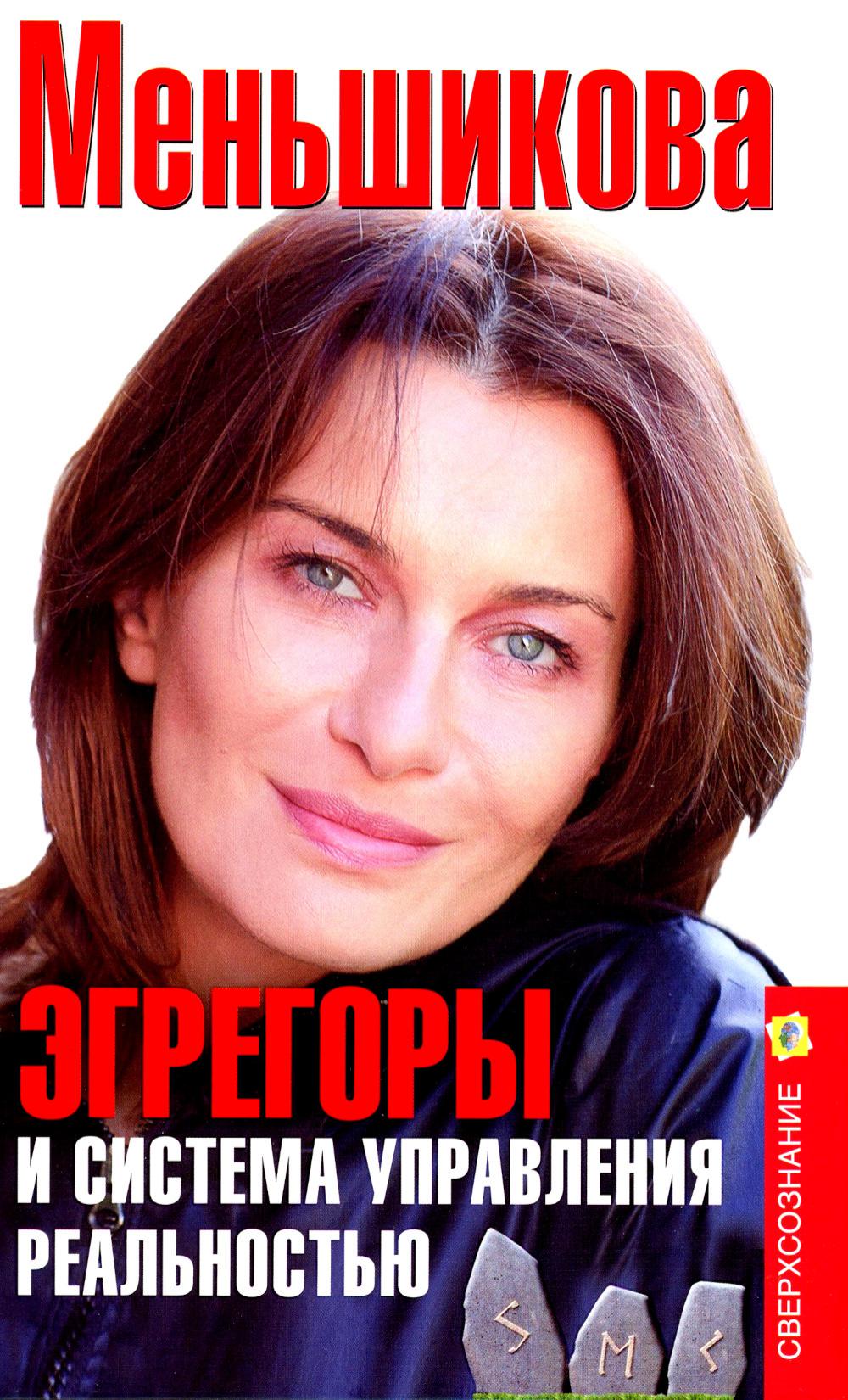 Les éditeurs et la mise en œuvre réelle du système