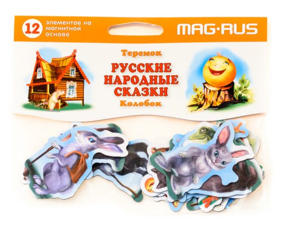 Mag-Rus. Набор Русские народные сказки "Колобок" и "Теремок" Картон, магнит (12 эл-в) арт.NF1007 /50