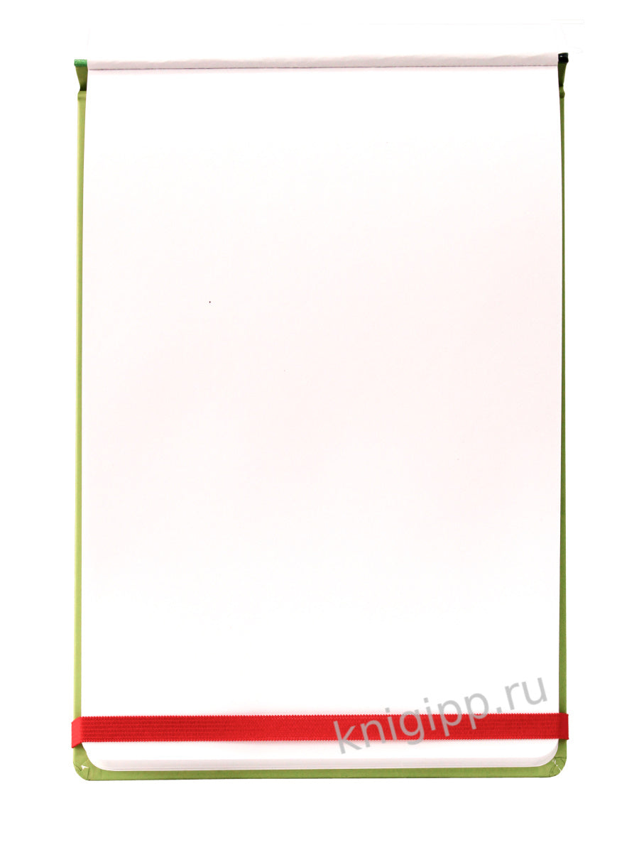 MyArt. АЛЬБОМ ДЛЯ ТВОРЧЕСТВА. АВОКАДО-4