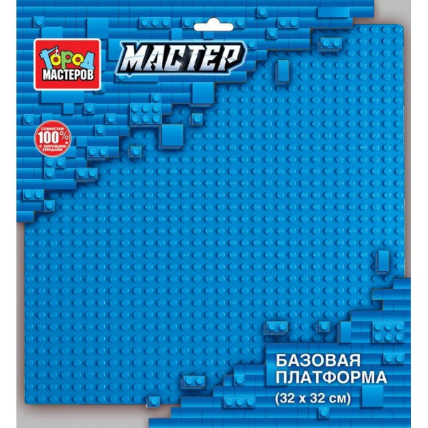Plateforme de construction de base 32x32 (série), maître maître en cor.120 pièces