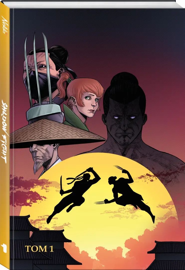 Combat d'ombre. Tome 1