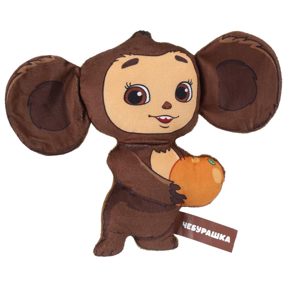 Игрушка мягкая СОЮЗМУЛЬТФИЛЬМ Чебурашка 20см диджитал принт, без чипа "МУЛЬТИ-ПУЛЬТИ" в кор.200шт