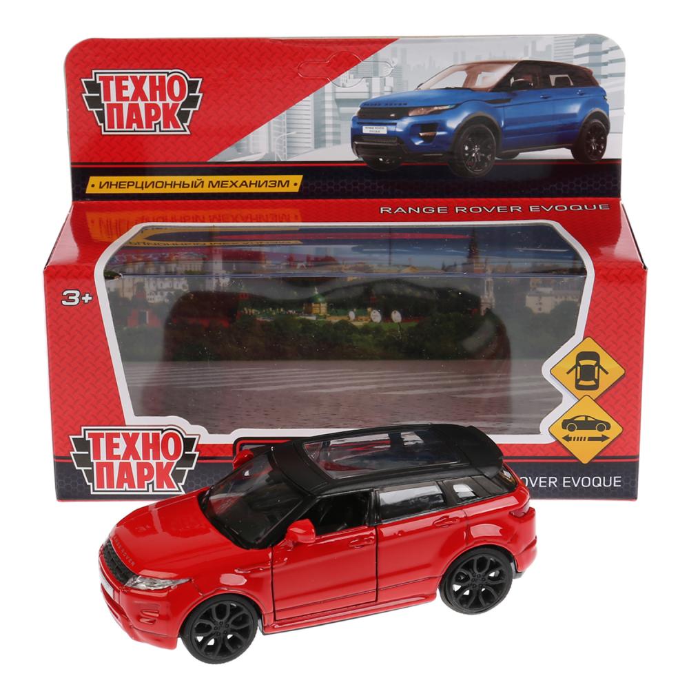 Véhicule en métal LAND ROVER RANGE ROVER EVOQUE 12,5 cm, extérieur double, moteur, grand parc technologique dans la cour 2*36 pouces