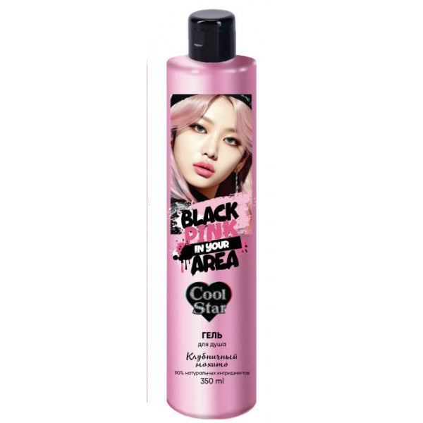 Gel pour douche noir rose, 350 ml, Cool Star, en cor.6 pièces