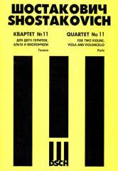 Chambre №11 : Pour deux scripts, une autre et un violon. Соч.122. Golosa
