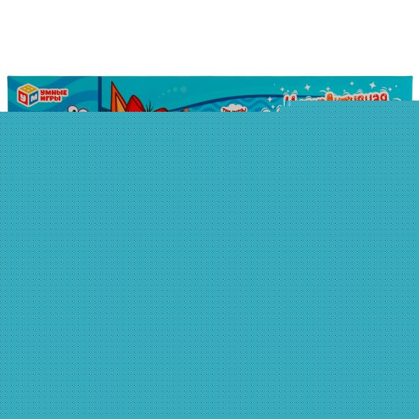 Trois chats et plus encore. Азбука и счёт. Jeu interactif. Умные игры в кор.20шт