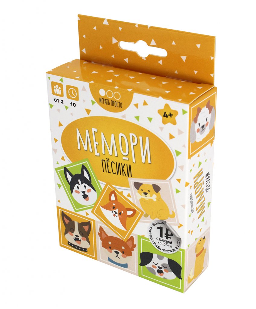 Jeux de Muravey. Мемори Песики ART.ТК009