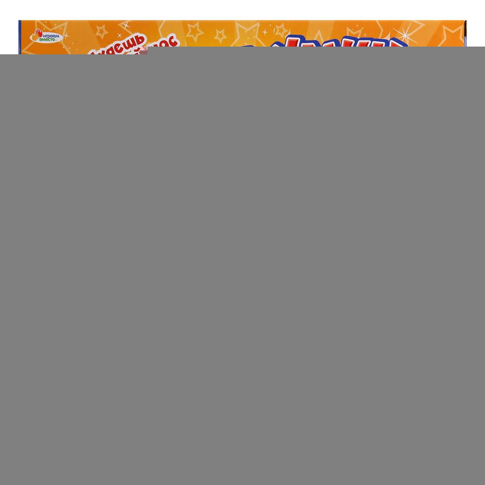 НАСТОЛЬНАЯ ИГРА "ВЫДУМЩИК" 007-47 В РУСС. КОР. ТМ "ИГРАЕМ ВМЕСТЕ" в кор.2*24шт