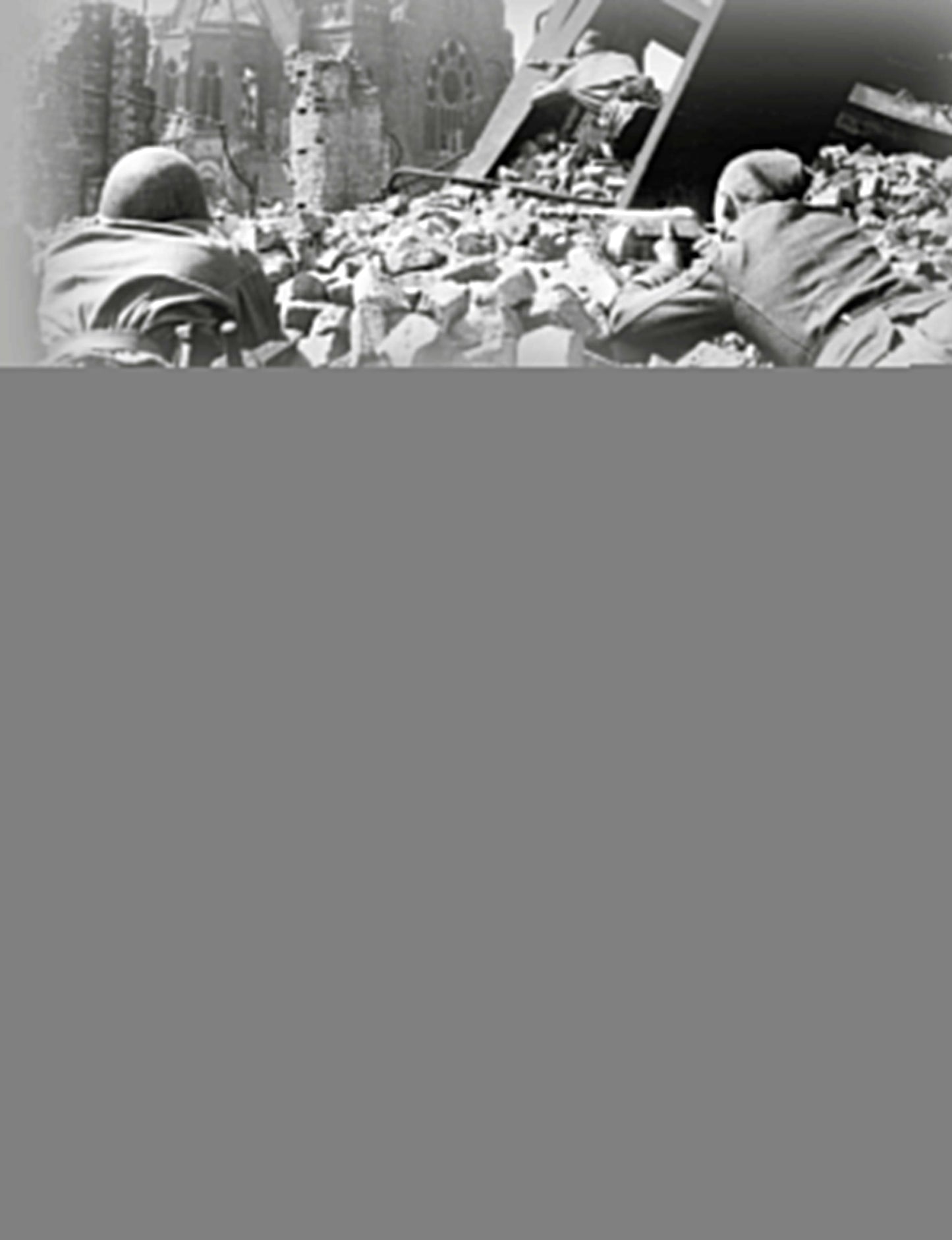 Битва за Берлин. Штурм столицы Третьего Рейха