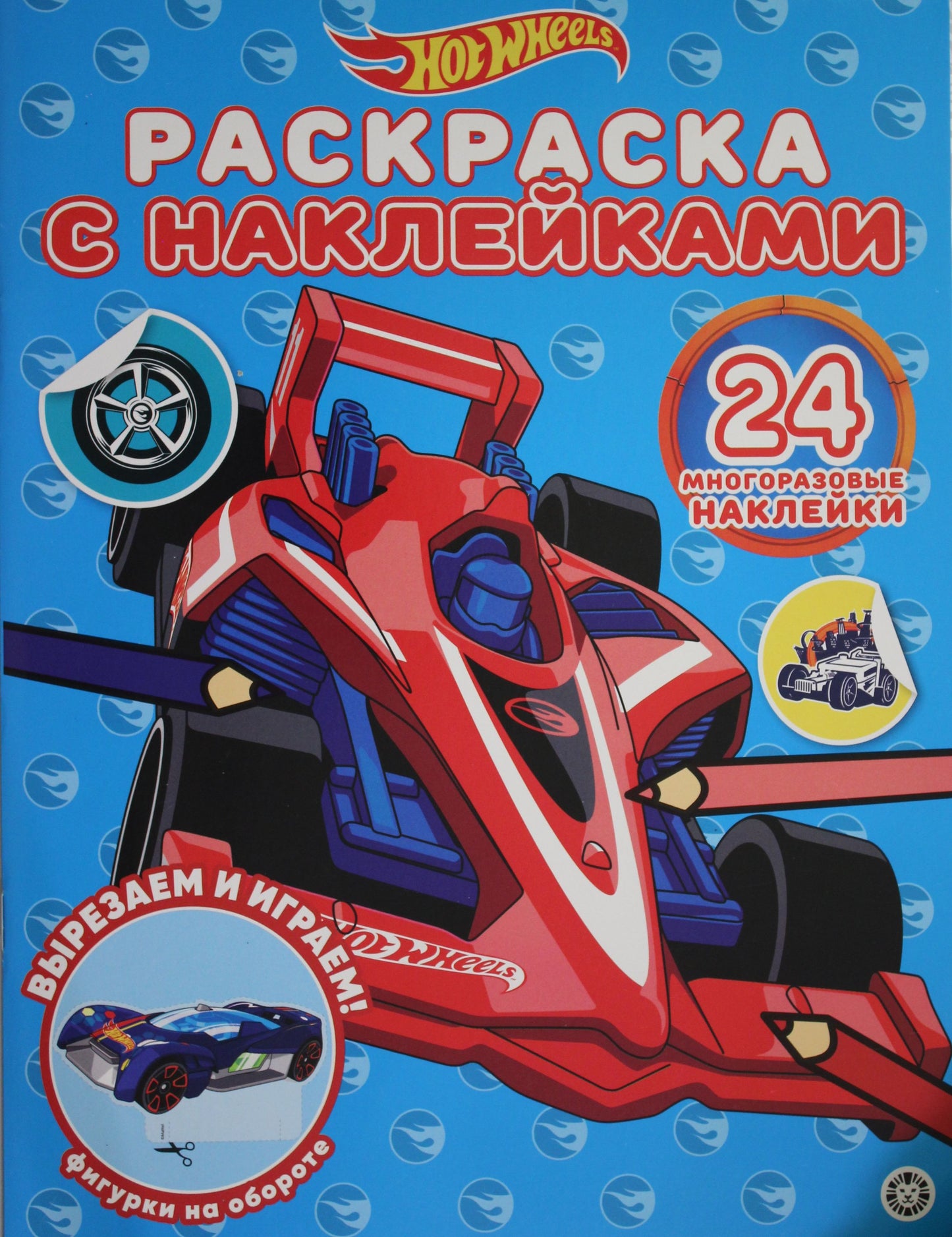 Hot Wheels № РН 2005 Puzzle avec plusieurs autocollants