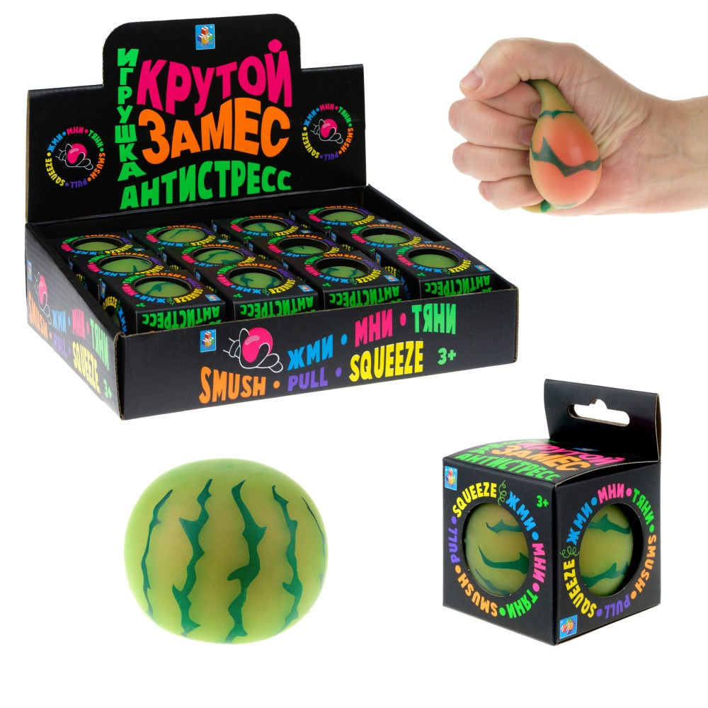 Крутой замес. Jeu anti-stress "Шар полосатый арбуз" 6 см в кор, art.Т22998 /12