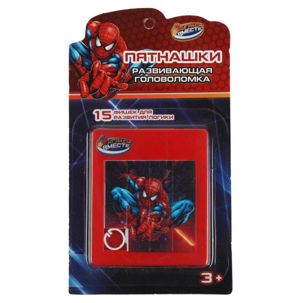 Jeu de jeu logique en blister de 9,4 x 16,7 x 1 cm.