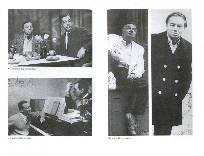 На виртуальном ветру