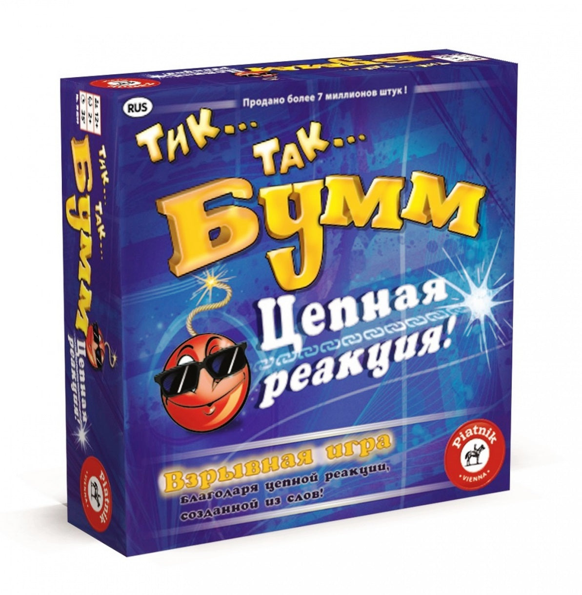 Piatnik. Тик Так БУММ "Цепная реакция" арт.795299 (РРЦ 1917 руб) /12