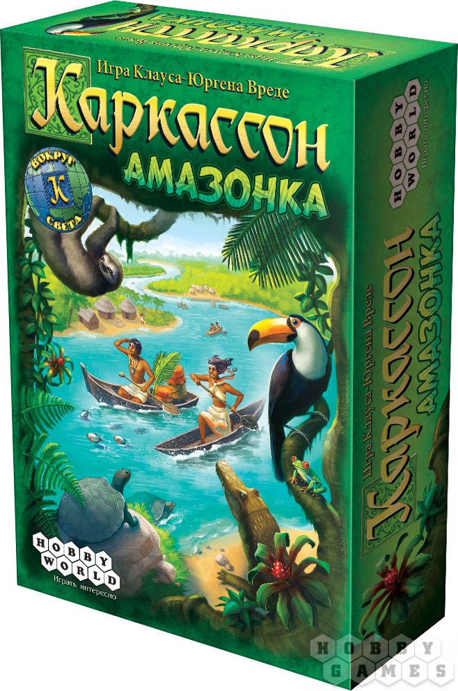 Наст.игра МХ "Каркассон. Амазонка" арт.1730 РРЦ 1490 руб.