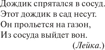 Картотека предметных картинок. Выпуск 15. Орудия труда. Инструменты. 3-7 лет.(Новый формат) ФГОС. Наглядный дидактический материал.