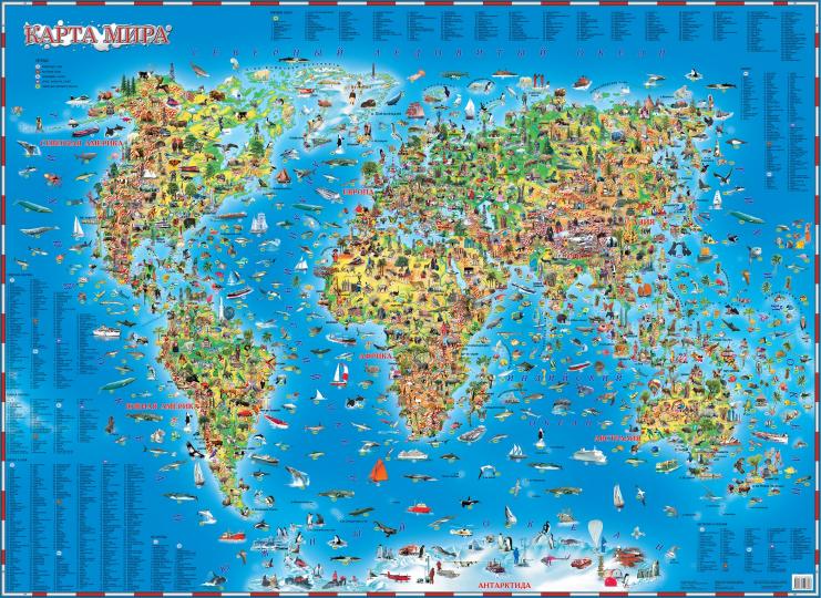 Carte mira pour bébé