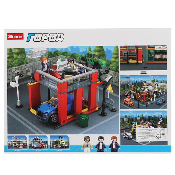 Конструктор пласт. машинка с фигурками, 302дет. в русс. кор. в кор.16шт