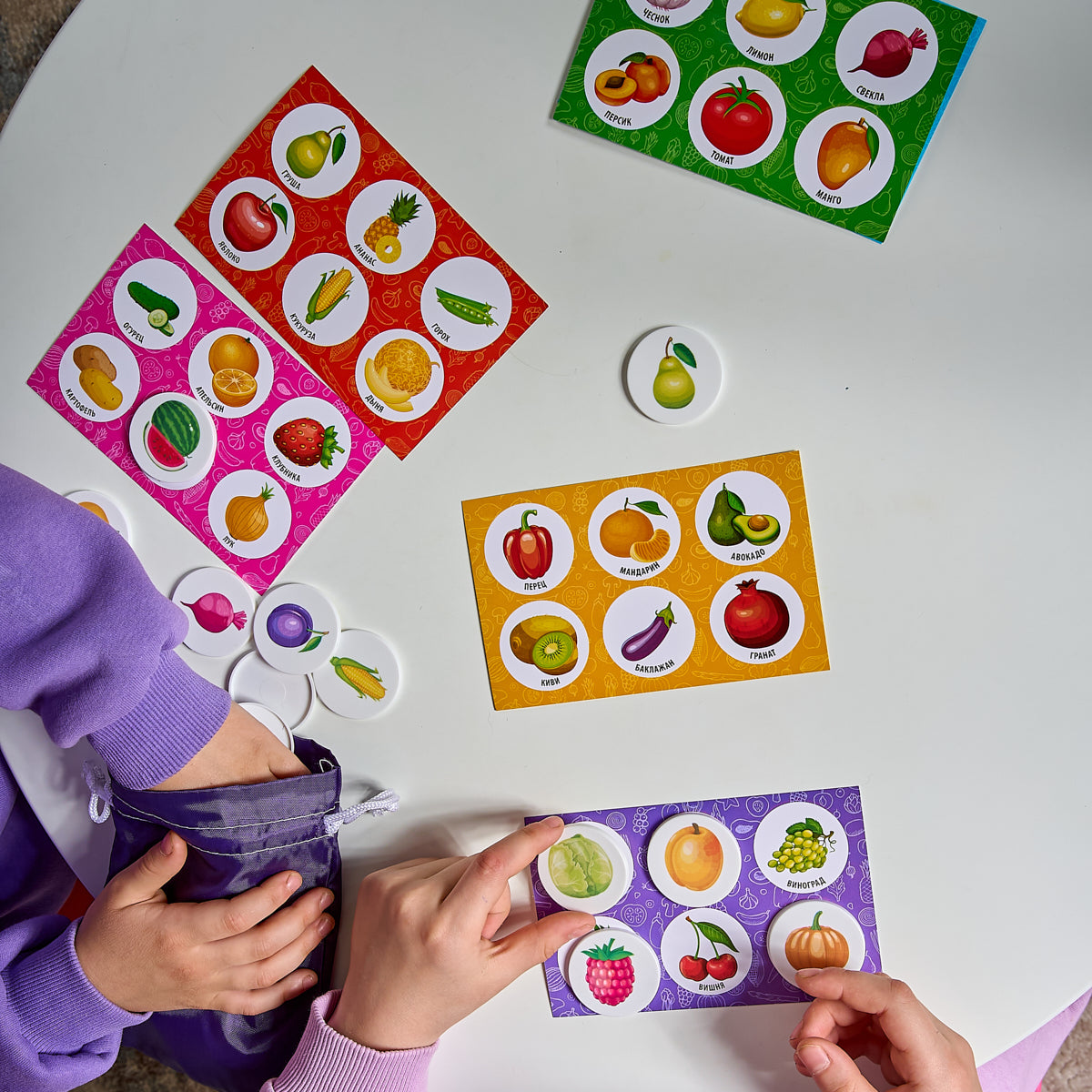 Лото пластмассовое "Овощи, фрукты"