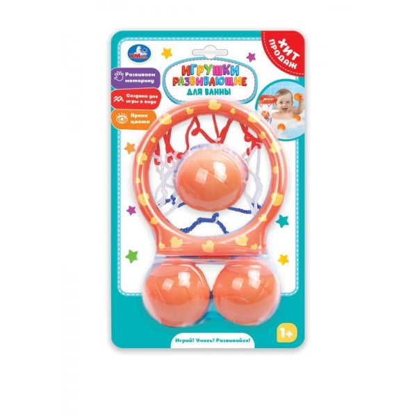 Jeu de basket-ball pour joueurs de basket-ball. Умка в кор.2*48шт