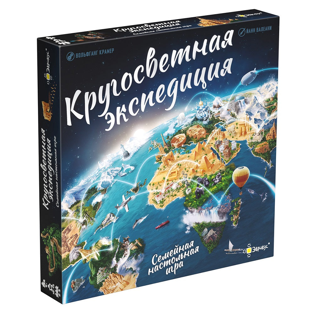 Évrikus. Hast. jeu "Кругосветная экспедиция" art.РG-17371 (РРЦ 2990 руб.)
