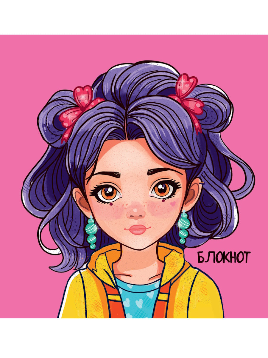 Mon Art. БЛОКНОТ в клетку Мой mini блокнот. Rose